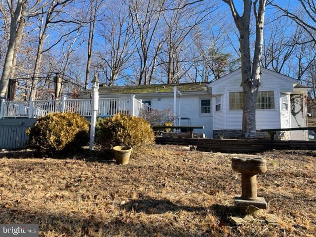 Building Photo - 159 Olde Concord Rd