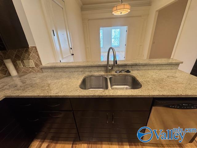 Building Photo - 67 Town Center Dr NW