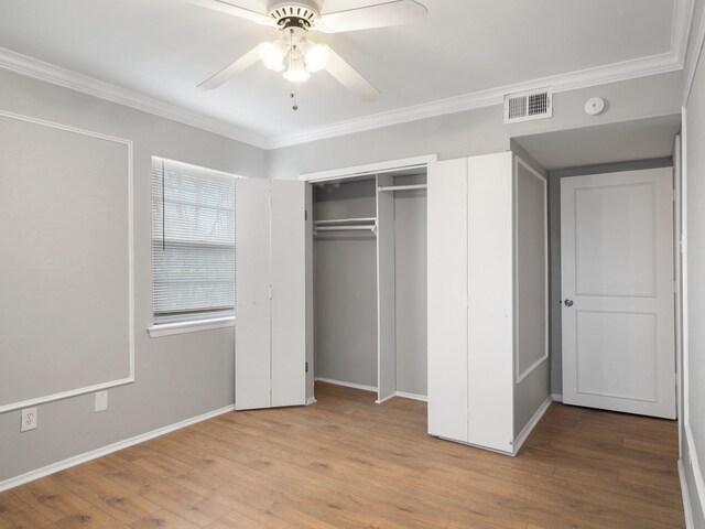 Building Photo - 2822 Linhaven Dr
