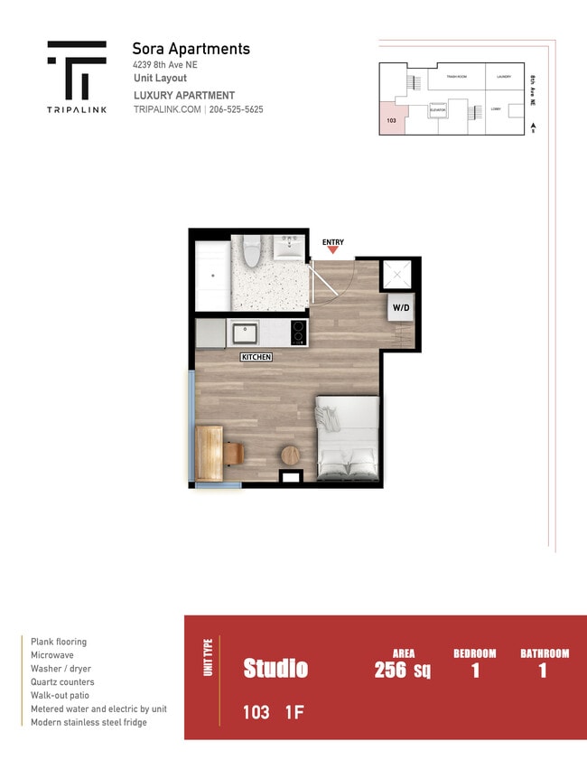 Floorplan - Sora Apartments