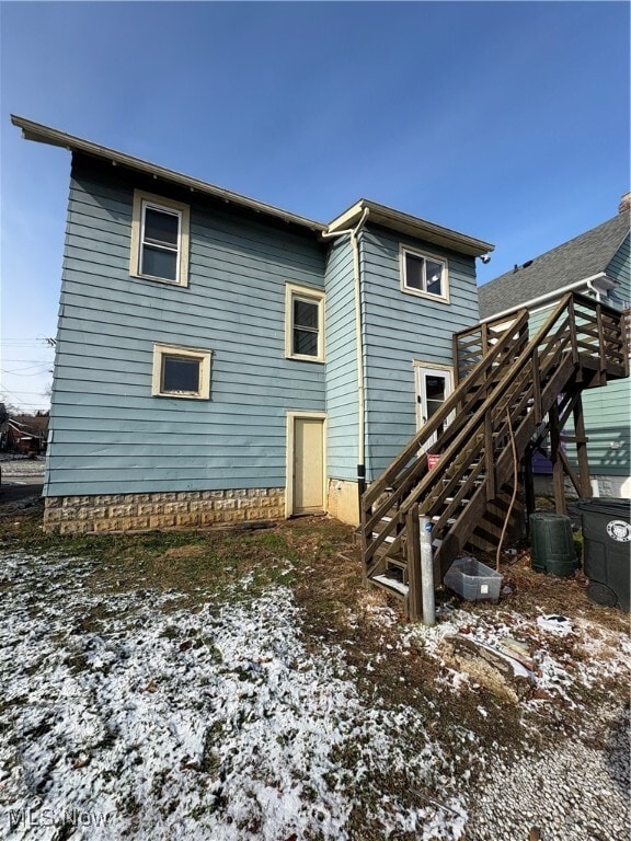 Building Photo - 565 Brown St