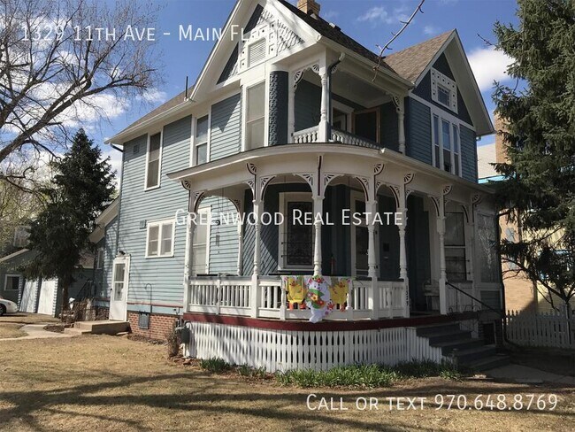 Building Photo - 1329 11th Ave