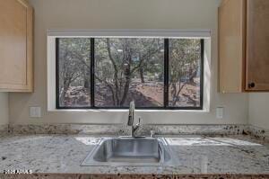 Building Photo - 938 W Madera Ln