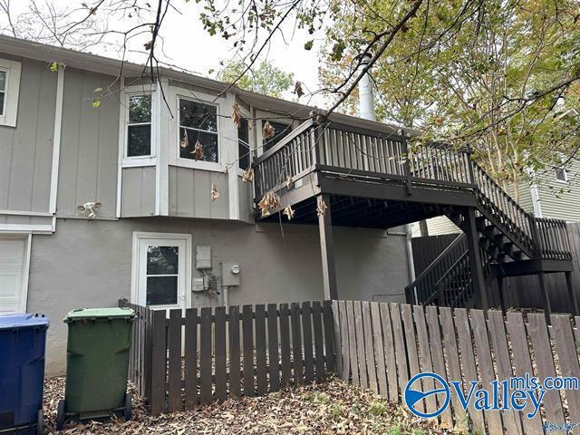 Building Photo - 13125 Chaney Thompson Rd SE