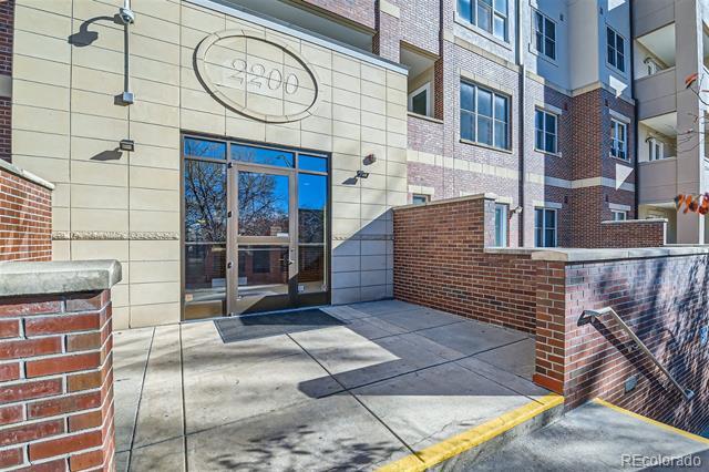 Building Photo - 2200 S University Blvd