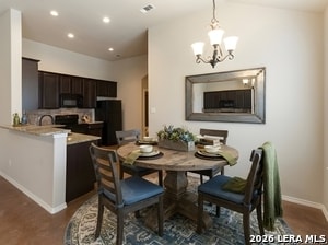 Building Photo - 2596 Pahmeyer Rd