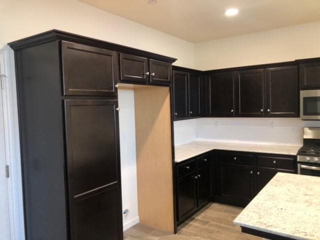 Building Photo - 2255 Lombard Ln