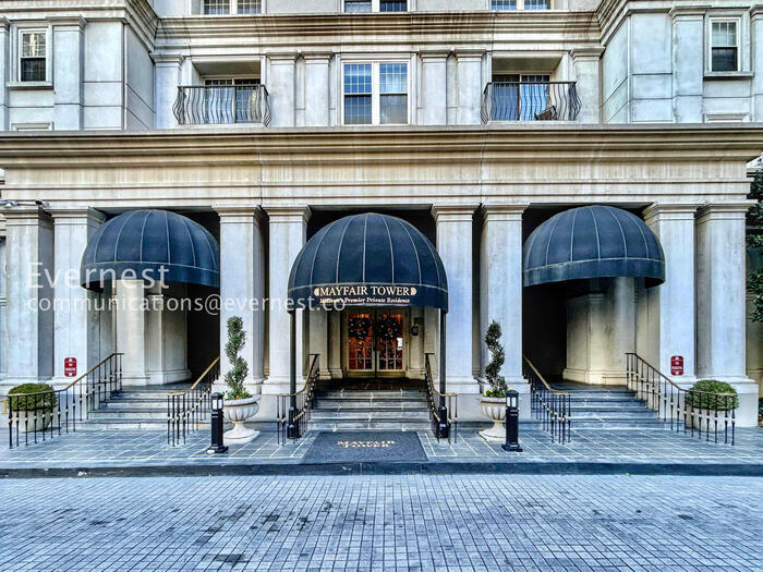 Building Photo - 199 14th St NE