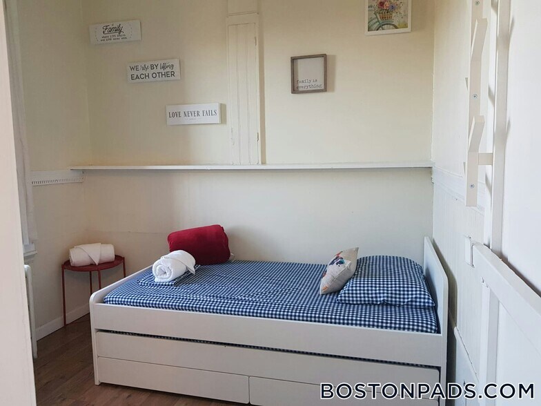 Building Photo - 41 Bay State Rd