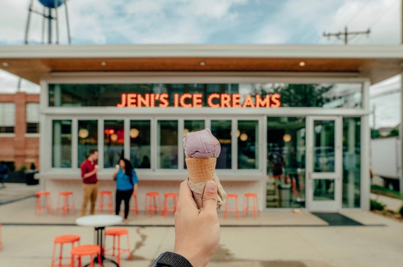 Building Photo - 436 W Tremont Ave