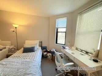 Building Photo - 833 Beacon St