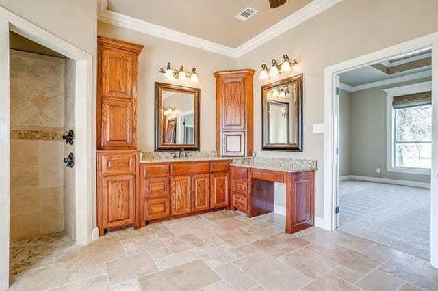 Building Photo - 1600 Oak Ridge Estates