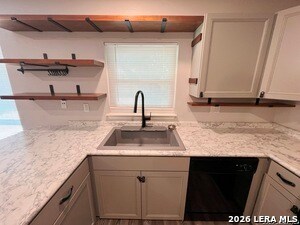 Building Photo - 11226 Prairie Springs Dr