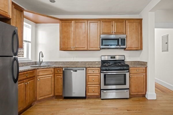 Building Photo - 20 Sudan St