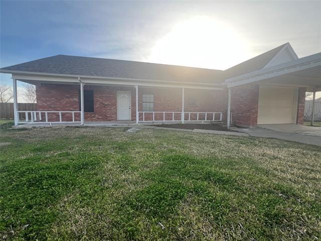 Building Photo - 6665 Co Rd 4097