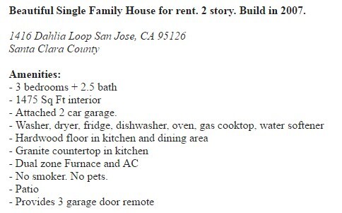 Building Photo - 1416 Dahlia Loop