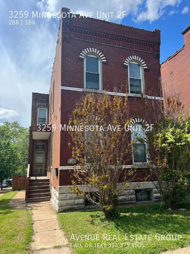 Primary Photo - 3259 Minnesota Ave