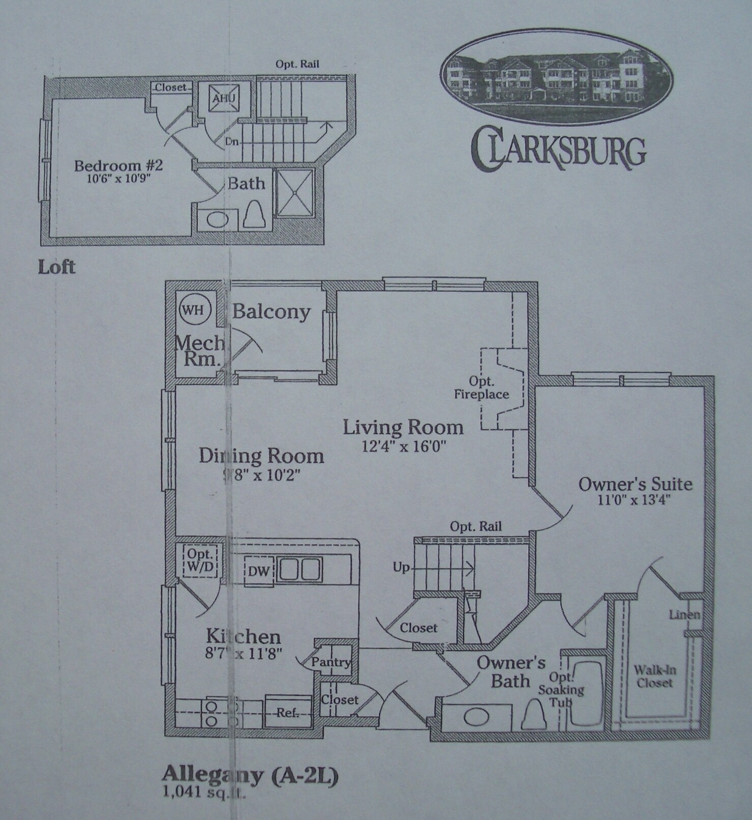 Building Photo - 12828 Clarksburg Square Rd