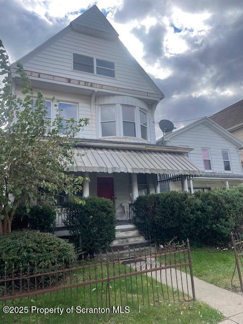 Building Photo - 217 S Main Ave