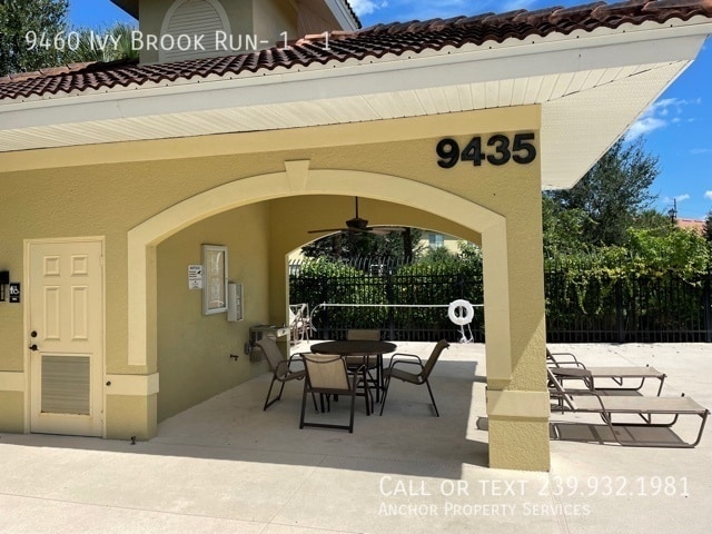 Building Photo - 9460 Ivy Brook Run