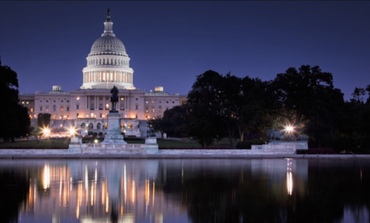 Building Photo - 3311 Rhode Island Ave