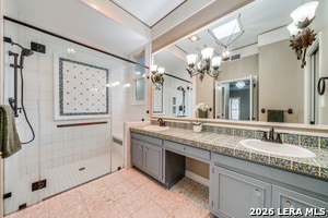 Building Photo - 301 Wickford Way