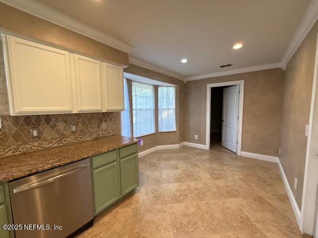 Building Photo - 12947 Tree Wy Ct N