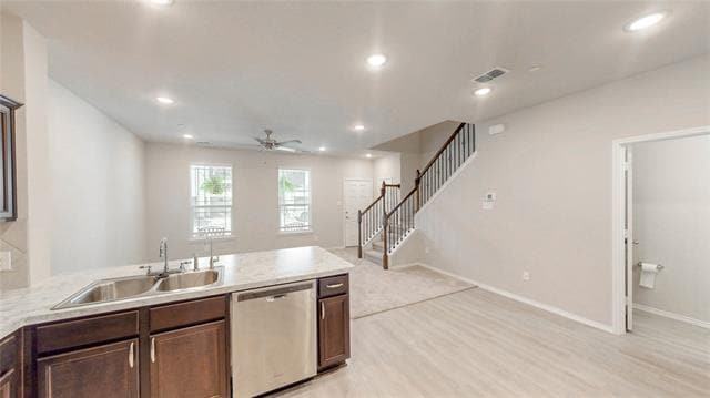 Building Photo - 1245 Lamar Dr