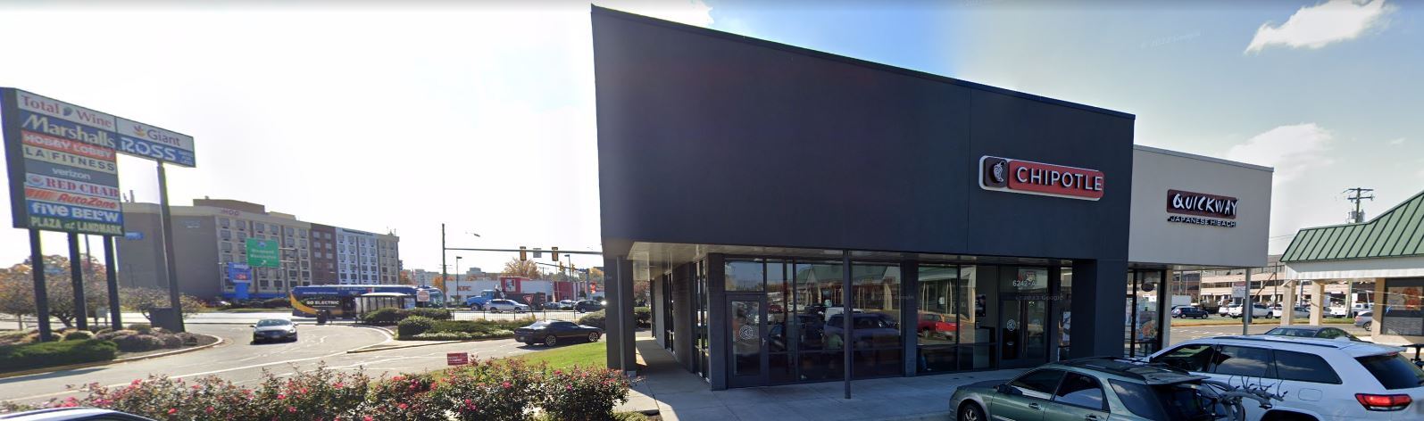 Building Photo - 431 N Armistead St
