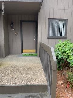 Building Photo - 250 Sugar Gum Ln