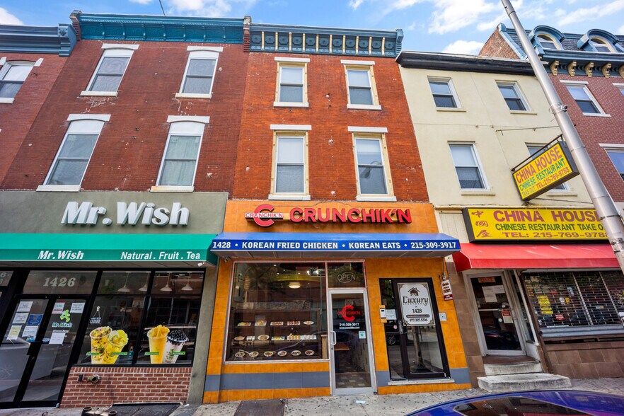 Building Photo - 1428 Cecil B Moore Ave