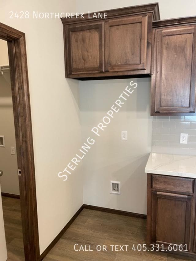 Building Photo - 2428 Northcreek Ln