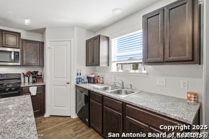 Building Photo - 6442 Dynamic Sound