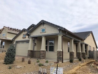 Building Photo - 1494 Varsity Dr