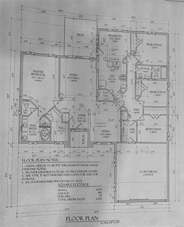 Building Photo - 613 Castle Brook Dr