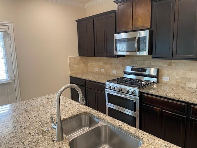 Building Photo - 10004 Epic Knoll Dr