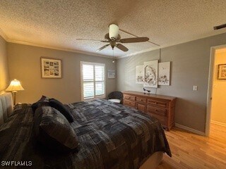 Building Photo - 5441 Peppertree Dr