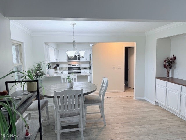 Building Photo - 94 Elia Cir