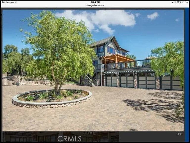 Building Photo - 1790 E Burnett St