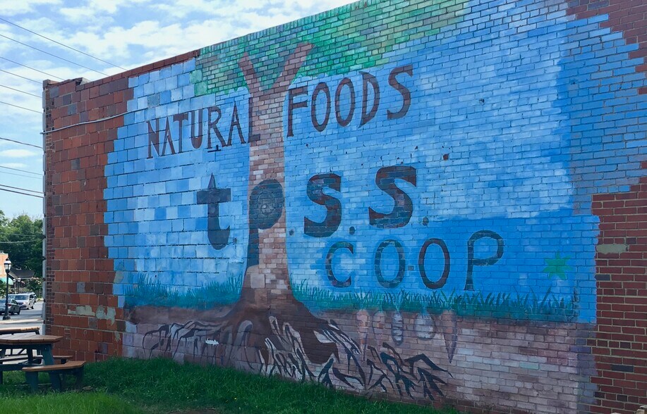 The Takoma Park CoOp - 7333 New Hampshire Ave