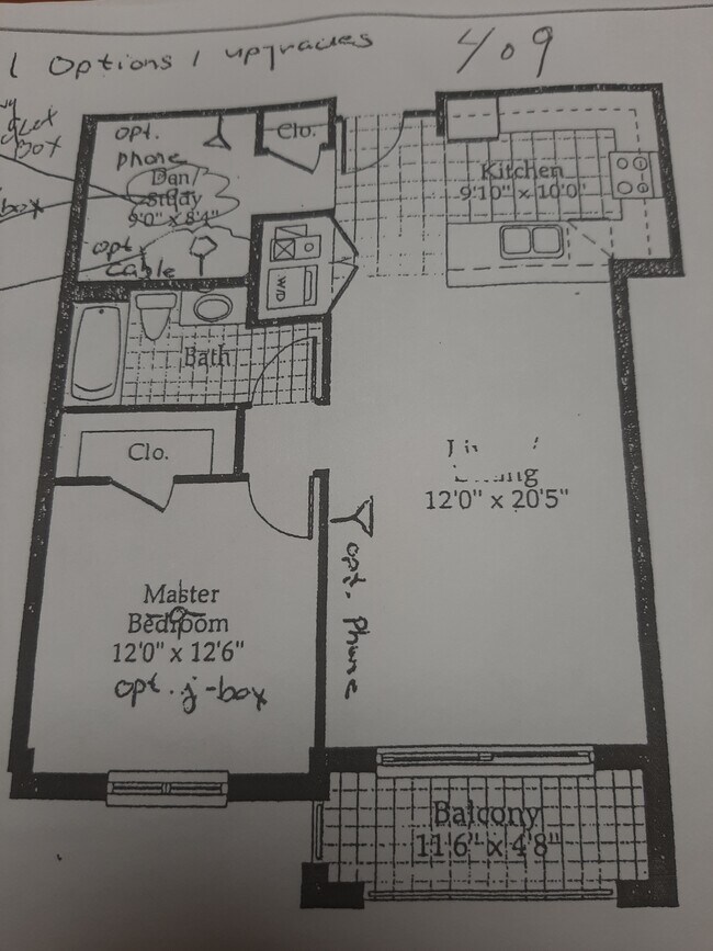 Building Photo - 6436 Roosevelt Rd