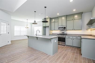 Building Photo - 924 Parker Ln