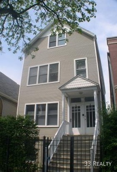Building Photo - 2626 N Ashland Ave