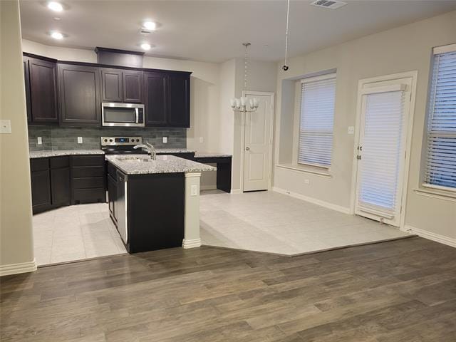 Building Photo - 4419 Beaver Ln