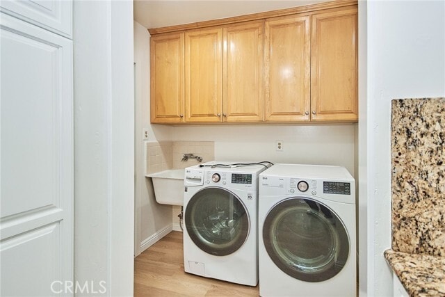 Building Photo - 16332 Graystone Ave