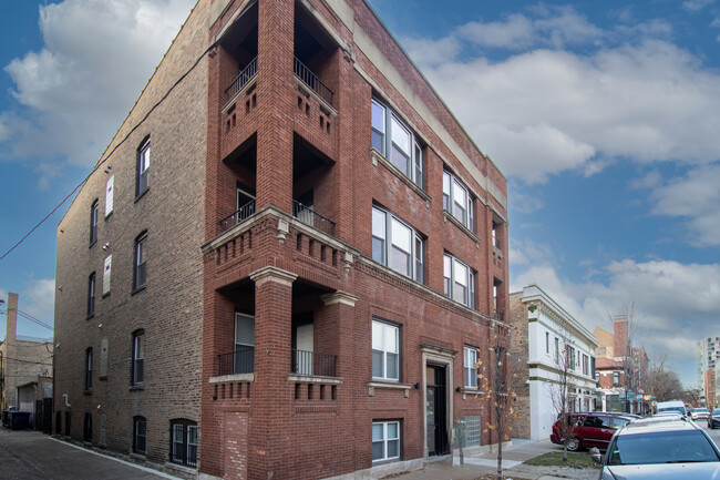 Building Photo - 5310 S Harper Ave