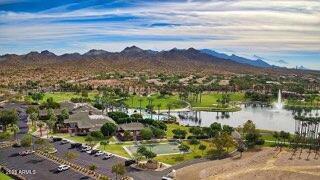 Building Photo - 17584 W Desert View Ln