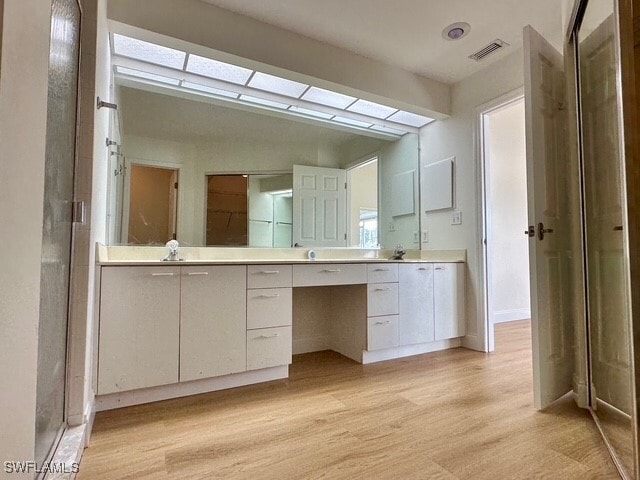 Building Photo - 2518 Sailors Way