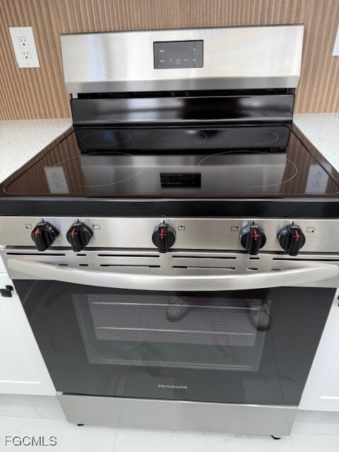 Building Photo - 640 Central St E