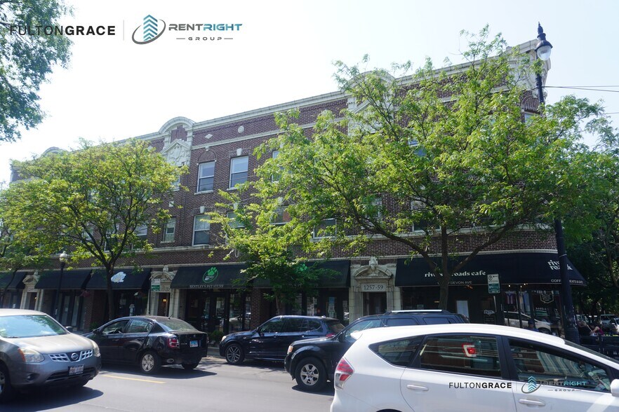 Building Photo - 1253 W Devon Ave